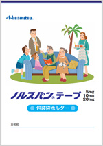 包装袋ホルダー